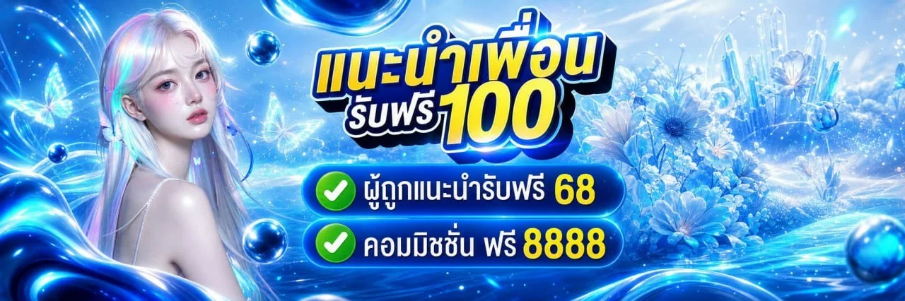 ZOMBIEKING เว็บตรง สล็อต คาสิโน ครบทุกเกม