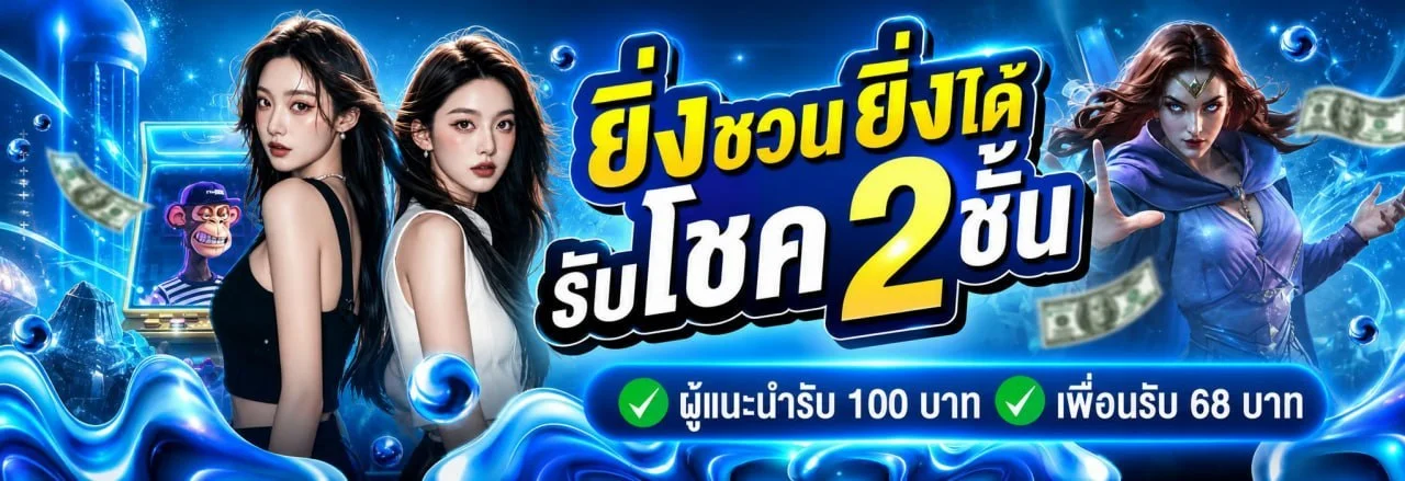 ZOMBIEKING เว็บตรง สล็อต คาสิโน ครบทุกเกม