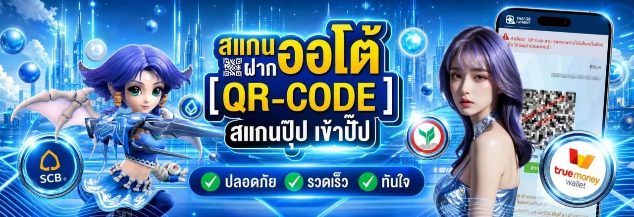 ZOMBIEKING เว็บตรง สล็อต คาสิโน ครบทุกเกม
