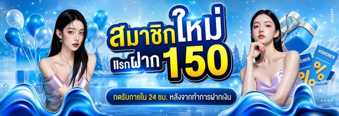 ZOMBIEKING เว็บตรง สล็อต คาสิโน ครบทุกเกม